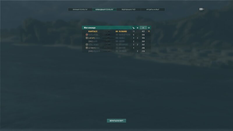 shot-23.09.19_21.14.13-0370.jpg