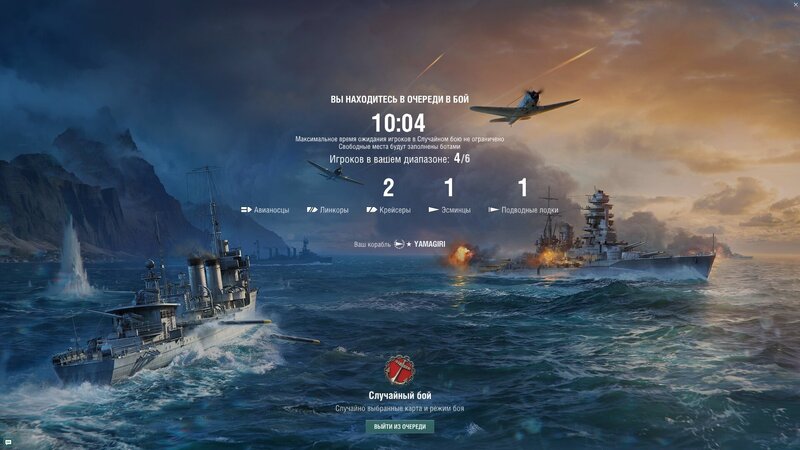 shot-23.09.30_06.49.33-0322.jpg