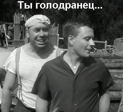 1175855381_.gif.05d8aa63e4f3173ee5d2a71ae9d1a50f.gif.6dd38b41e2da4852e3dbc8335477b945.gif