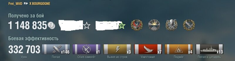 Снимок экрана (373)1.jpg