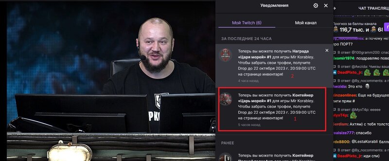 Безымянный.jpg
