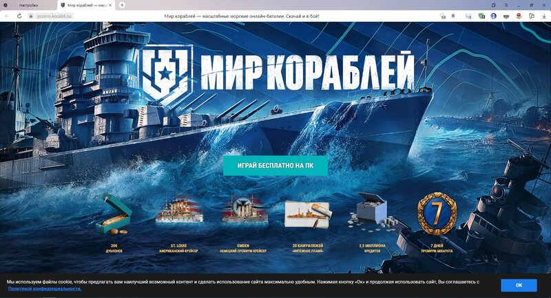 03.10.23г..jpg