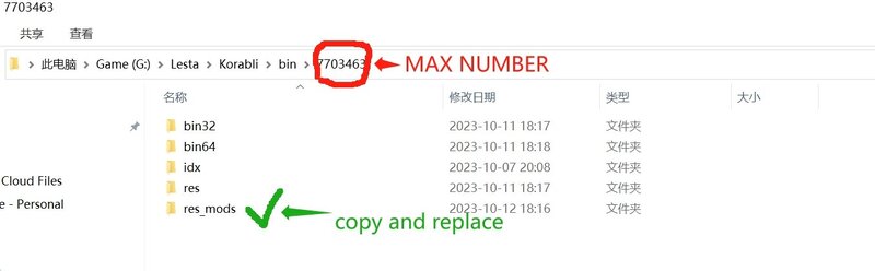 568716753_Howtoinstall.thumb.png.5b0d15b3263f696247bf6e1868139546.png