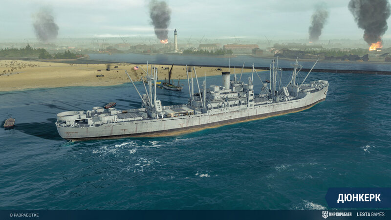 Port_Dunkirk_Screenshots_ST_01210_1920x1080_LG_SPb_MK_2.jpg