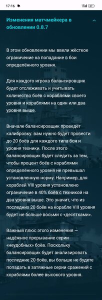 Screenshot_2023-10-21-17-16-53-68.thumb.jpg.7544592f3bc19914ce74dbfb7a363832.jpg