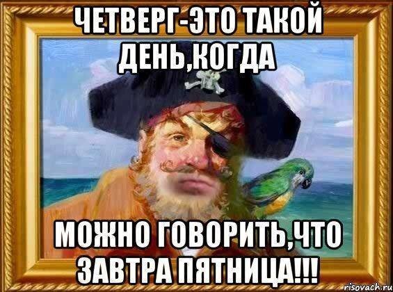 _W5pnUpJlT4.jpg.775c1662e9f9d7bf1f5e5d49d74c04ec.jpg.cdebaacbeb25c917c9e55df3d18946fa.jpg