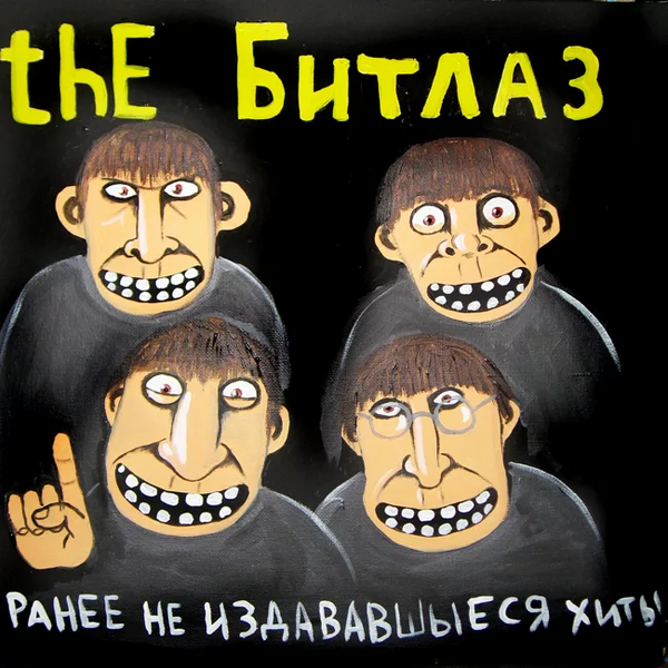 ge8agztl.thumb.png.fbc269db3de548487fc1000ed9597dc5.png
