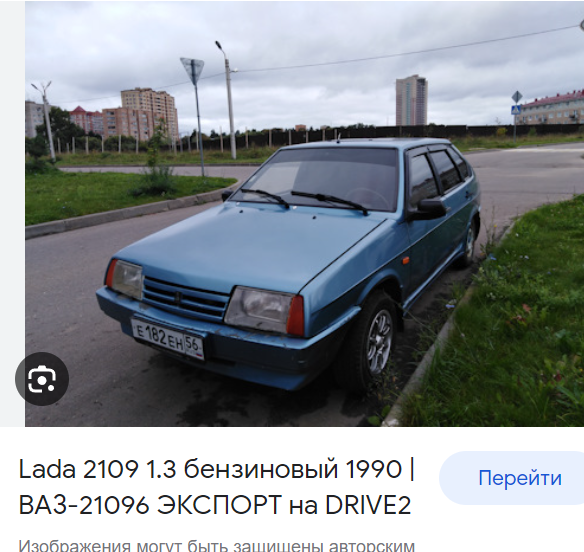 image.png.6da7739e9ffd582800252ab13ed66946.png