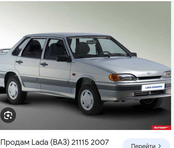 image.png.e728cd50fa7c3279552a1c8ada1e22da.png