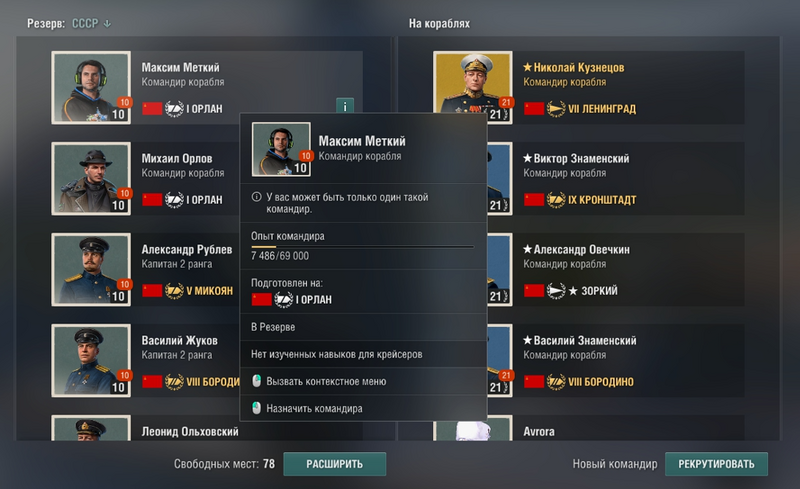 image.thumb.png.83101f8ec7622f064f6c988bfccb7c56.png