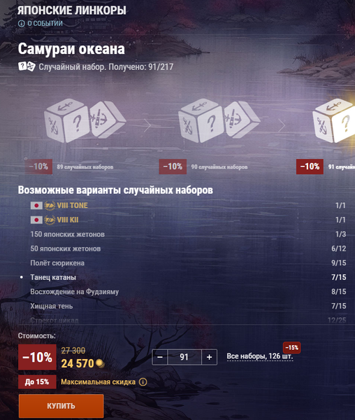 image.thumb.png.d264d2d395e1649c021b3df9b03d26f0.png