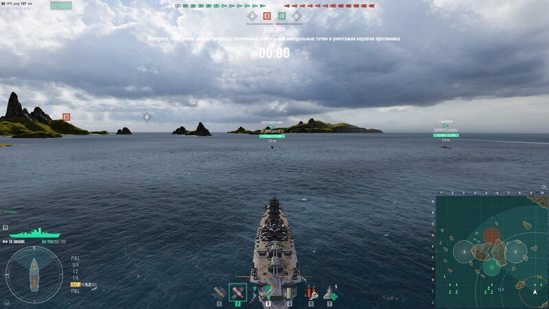shot-23.10.11_01.16.45-0617.jpg
