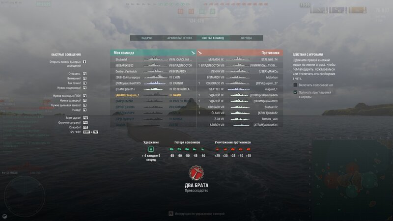 shot-23.10.11_01.23.26-0138.jpg