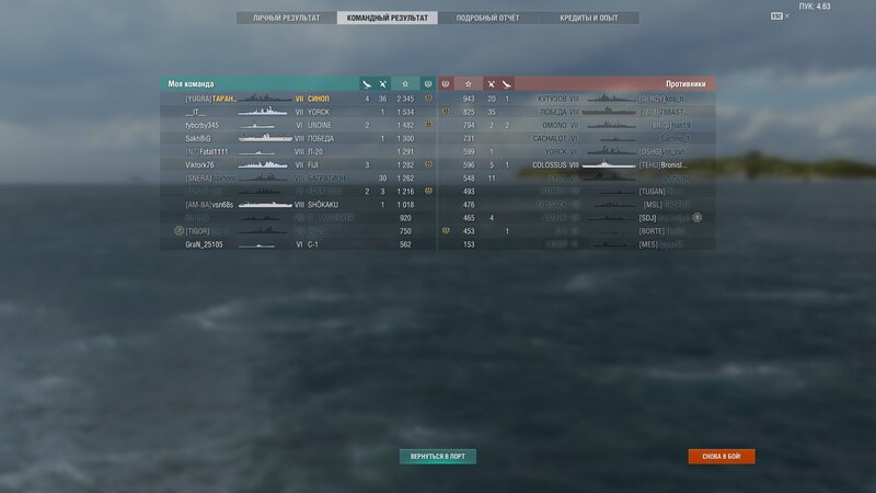 shot-23.10.13_15.32.32-0905.jpg