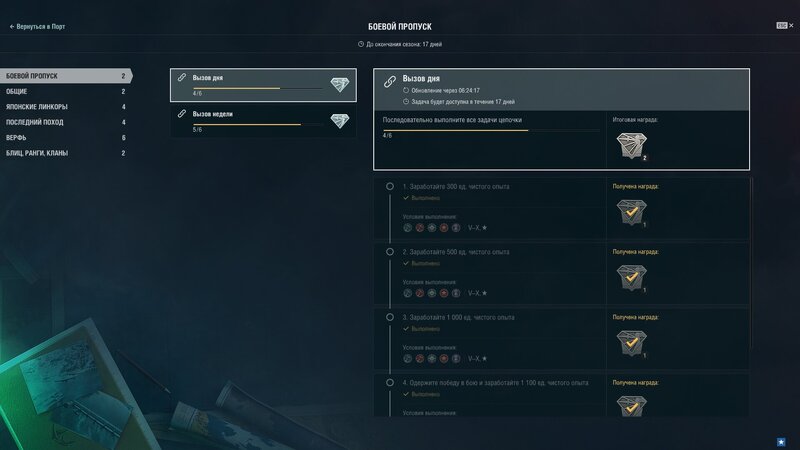 shot-23.10.21_22.35.43-0442.jpg