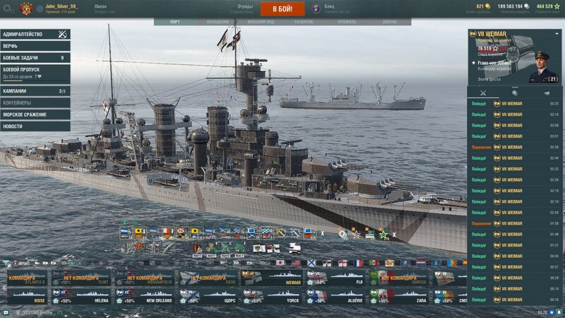 shot-23.10.24_03.26.48-0243.jpg
