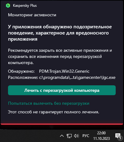 wtf.png.6dba692e8f3edcb701b2802b4d3696fe.png
