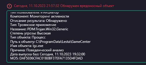 wtf.png.938de15a3278d93962c3e5cbd4bdc7a9.png