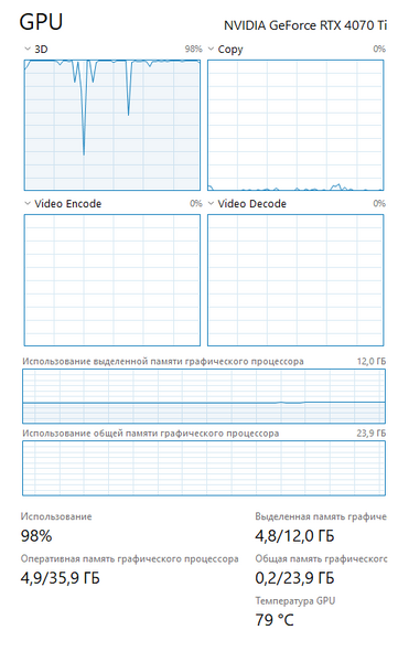 2023-11-08_18-01-15.thumb.png.2b229c290272dc01745d376a515e3280.png