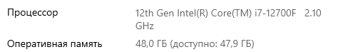 2023-11-08_20-43-41.png.ff5fa56ac0a66bfde09a4c92ef3ff537.png
