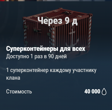 2023-11-25_18-47-43.png.d1d188ce8ff1487e9af9f3d2751fad5f.png