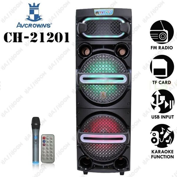 CH21201.jpg