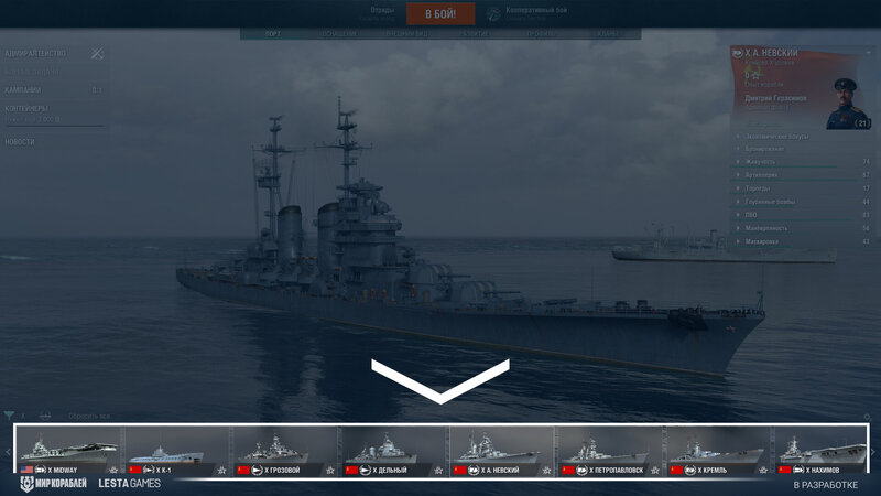 Carousel_Screenshots_ST_01211_1920x1080_LG_SPb_MK_1.jpg