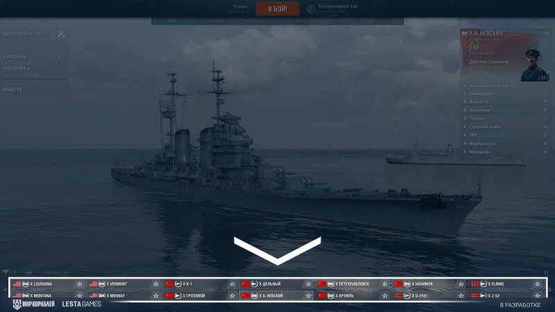 Carousel_Screenshots_ST_01211_1920x1080_LG_SPb_MK_2.jpg