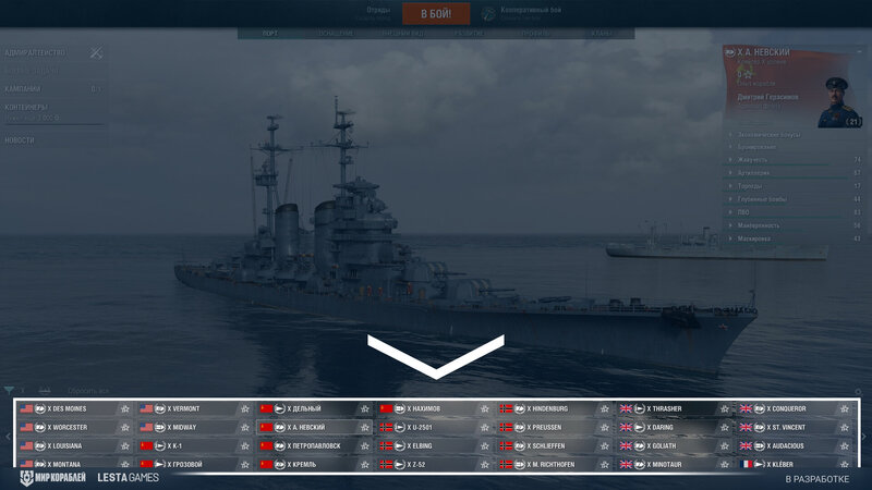 Carousel_Screenshots_ST_01211_1920x1080_LG_SPb_MK_3.jpg