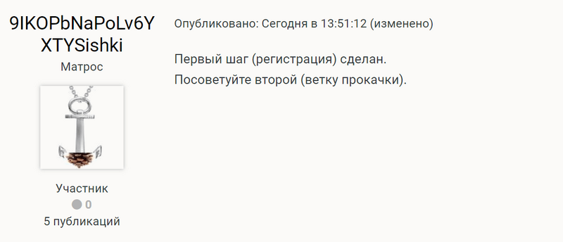 Screen-23-11-13-214.thumb.png.de61ab43344ccc1c8d65a1ee8755a0af.png