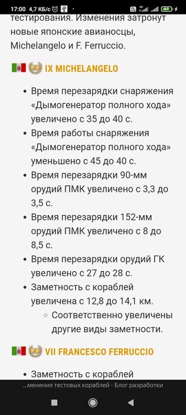 Screenshot_2023-11-21-17-00-04-178_com.yandex.browser.jpg