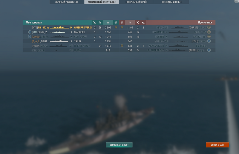 Screenshot_41.png