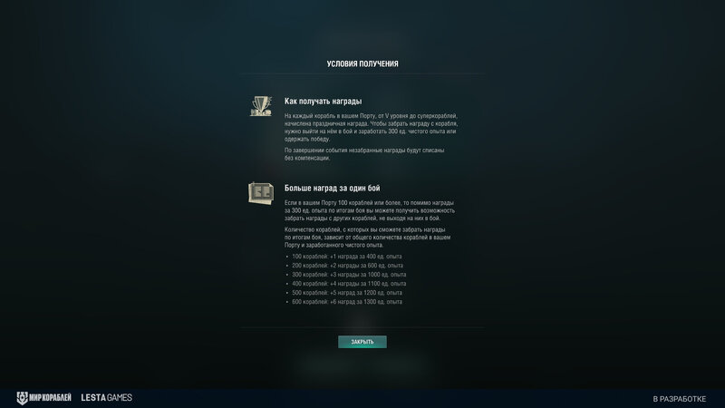 Snowflakes_Screenshots_ST_01211_1920x1080_LG_SPb_MK_2.jpg