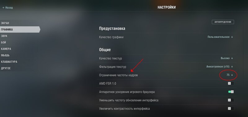 fps.thumb.jpg.ea25d66d59a4248844eb4ed555120a2a.jpg