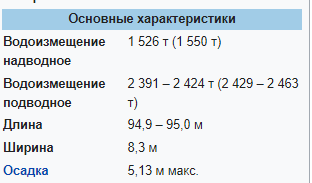 image.png.217b84d93f8db7dbaf35705d87c102cf.png