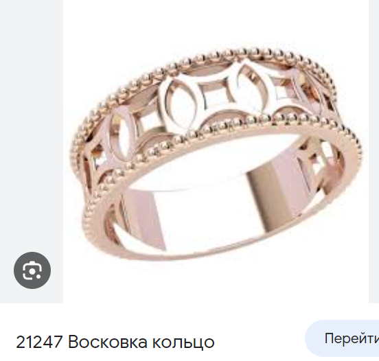 image.png.5f2bd2a853b9b4fc085425e70abb919b.png
