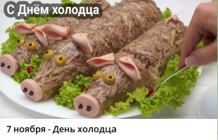 image.png.5f4ac3b6712345afcfb9c32ab29cd03a.png