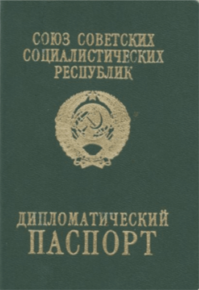 image.png.60ae4f06093b0cc3fc19ad1469b010c0.png
