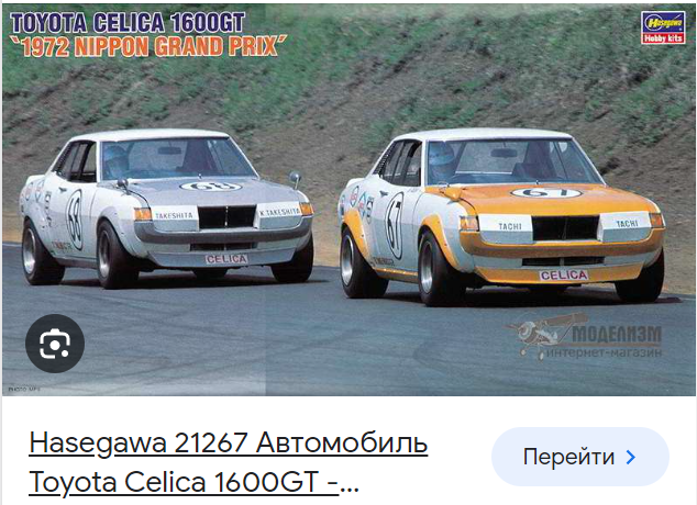 image.png.e7a3d5fab5e8b564f69c9437fc873e73.png