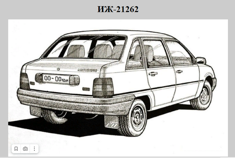image.thumb.png.94ed124c8609cd8d30aa0efa48028a76.png