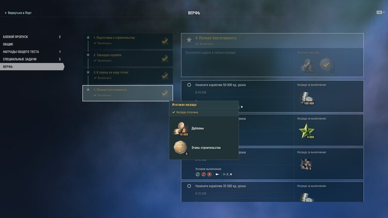 shot-23.11.24_18.42.58-0716.jpg