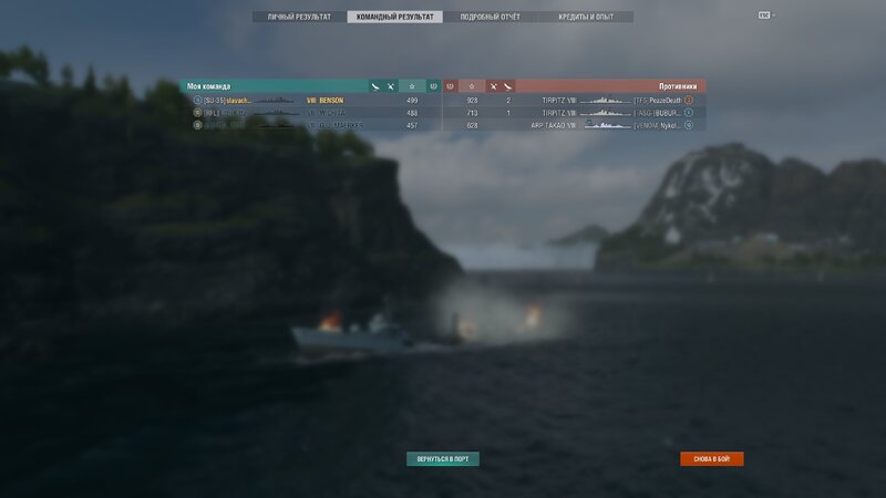 shot-23.11.27_15.14.50-0156.jpg
