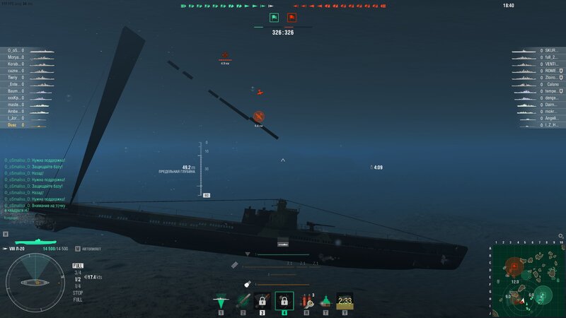 shot-23.11.29_16.43.42-0881.jpg