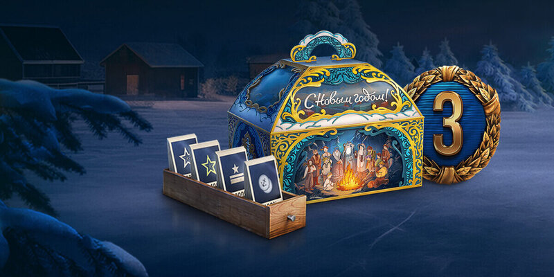 New_Year_Сontainers_Banner-Widget_1200x600_LG_SPb_MK_V-03.jpg