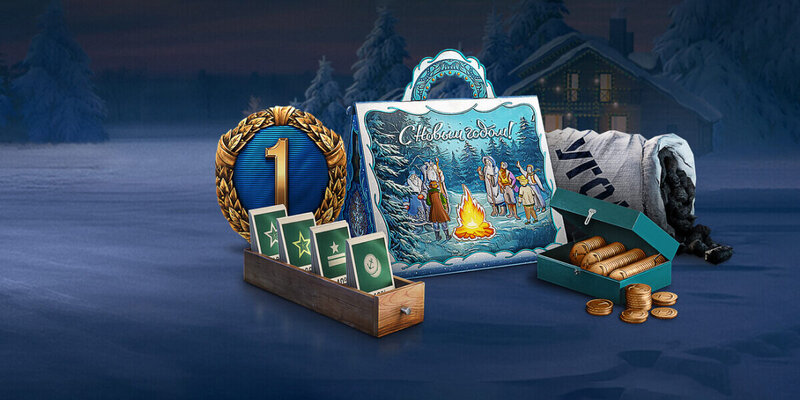 New_Year_Сontainers_Banner-Widget_1200x600_LG_SPb_MK_V-04.jpg