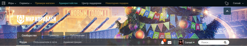 2023-12-11_14-49-48.thumb.png.c98d155f6a9bb0d11d5733121cf5b84f.png