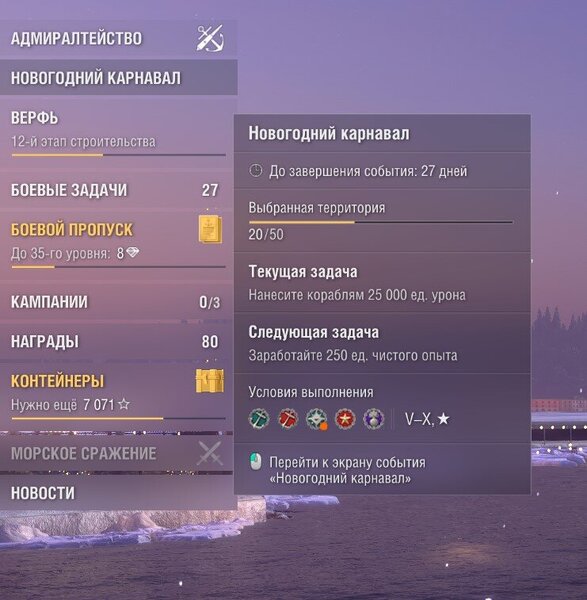 wScreenshot 2023-12-20 113021.jpg