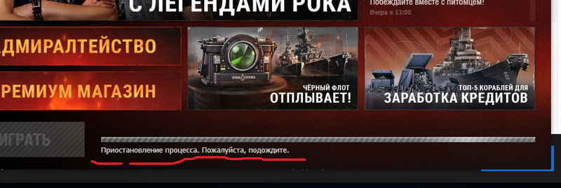 Безымянный.png