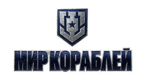 GameLogo_World_of_Warships.png.edadf53ea7a20de9c90bb355e5e83411.png
