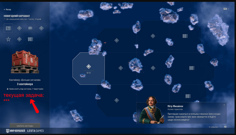 Screen-23-12-20-226.thumb.png.65bcff42fcbf37eae8be4ff7d7e63601.png